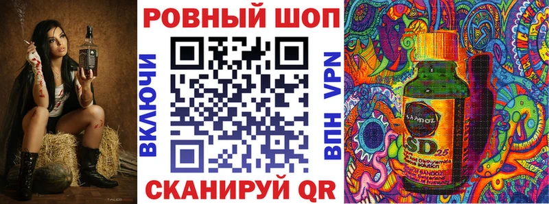 Купить закладку Воркута Гашиш Амфетамин Меф мяу мяу A PVP