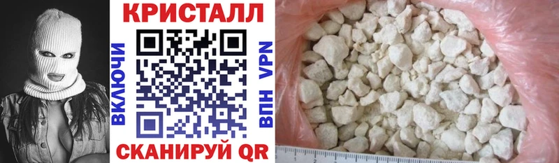 Amphetamine 97% Воркута