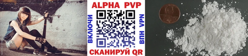 А ПВП СК  маркетплейс как зайти  Воркута 