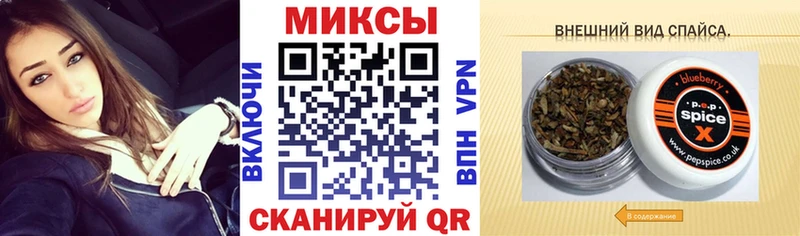 Бутират бутандиол  Воркута 