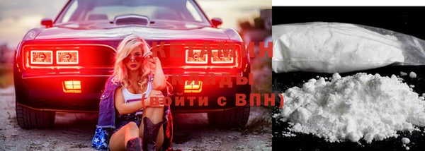 твердый Богородск