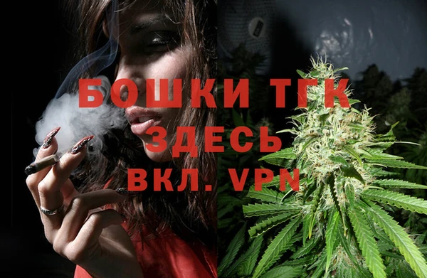 героин Белоозёрский