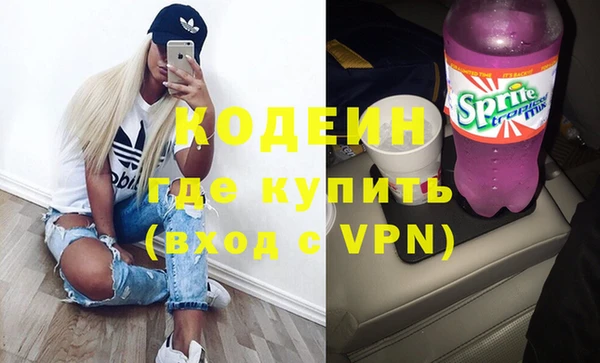 твердый Богородск