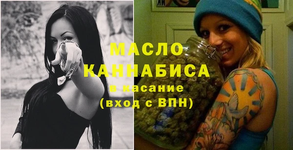 героин Бугульма