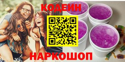 спиды Берёзовский