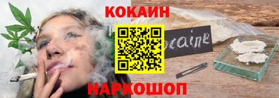 спиды Берёзовский