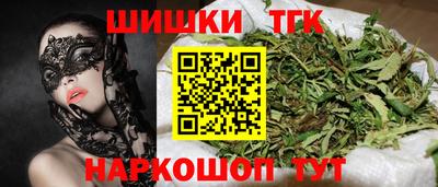 спиды Берёзовский