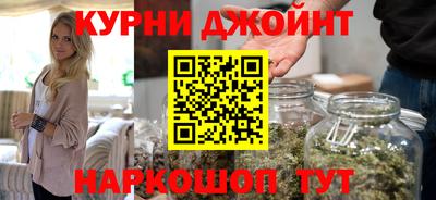 трава Беслан