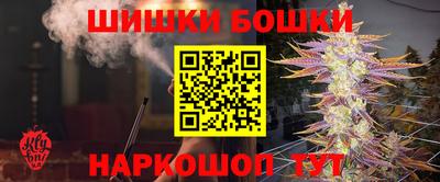 спиды Берёзовский