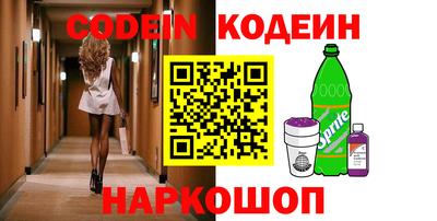 спиды Берёзовский