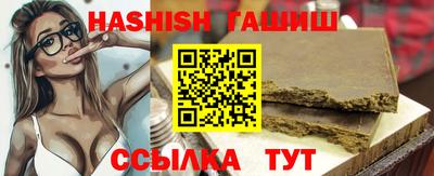 спиды Берёзовский