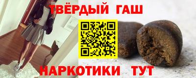 спиды Берёзовский