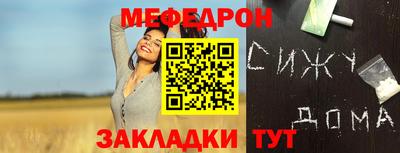 спиды Берёзовский