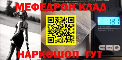 дмт Бийск