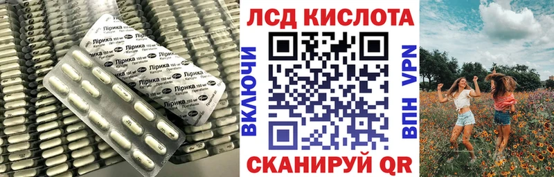 где продают гидра зеркало ЛСД экстази ecstasy площадка формула Воркута