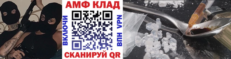 Метамфетамин витя  даркнет сайт  kraken ТОР  Воркута 
